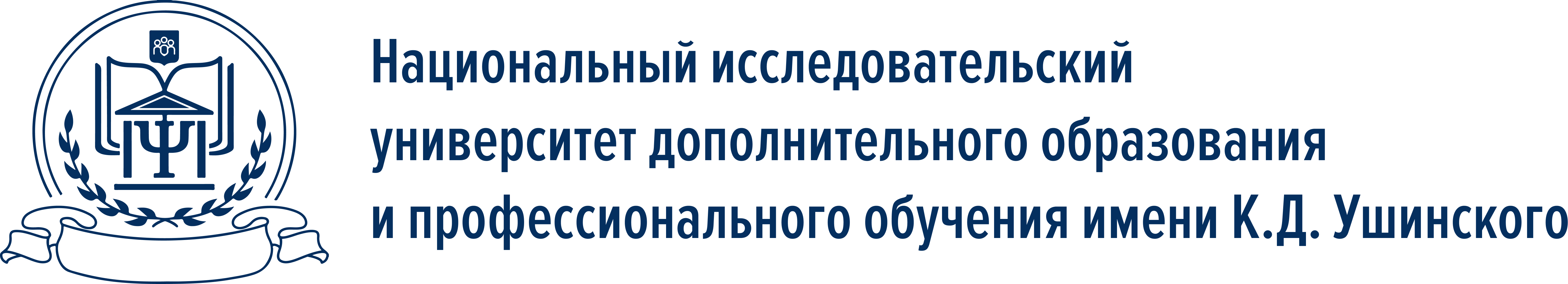 ГАПС